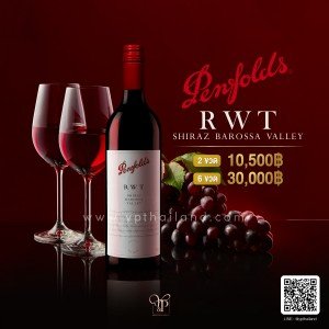 PENFOLDS RWT BIN 798 SHIRAZ
