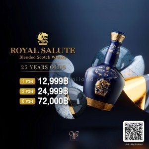 CHIVAS ROYAL SALUTE 25 YEARS OLD THE TREASURED BLEND