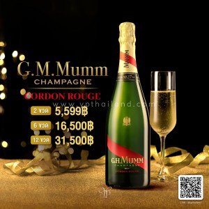 G.H.MUMM CORDON ROUGE BRUT