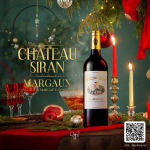 CHATEAU SIRAN MARGAUX 2017