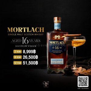 MORTLACH DISTILLER'S DREAM 16 YEARS OLD