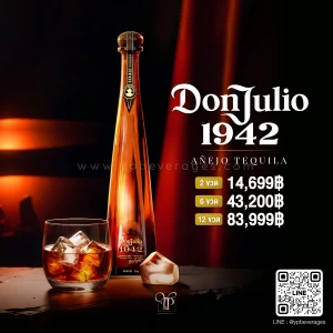 DON JULIO 1942 พร้อมส่ง 2 ขนาด 750ML และ 1.75L การันตีความอร่อยด้วยรางวัลเหรียญทองเพียบ! 🥇