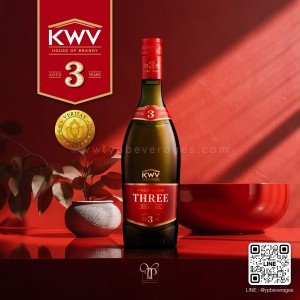 KWV 3 YEARS OLD BRANDY