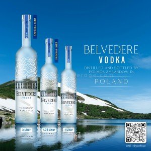 BELVEDERE VODKA พร้อมส่ง 4 ขนาดพิเศษ