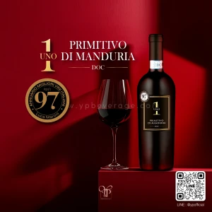 1 UNO PRIMITIVO DI MANDURIA