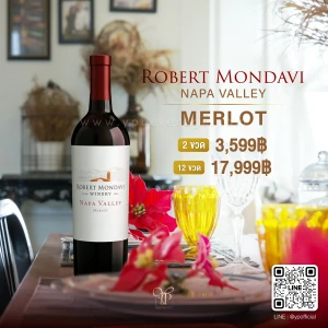 ROBERT MONDAVI NAPA VALLEY MERLOT