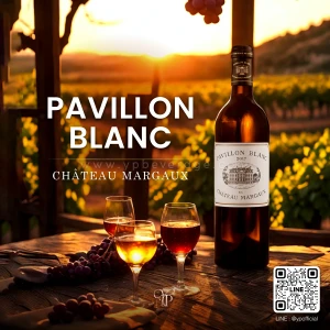 CHATEAU MARGAUX PAVILLON BLANC