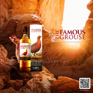 FAMOUS GROUSE