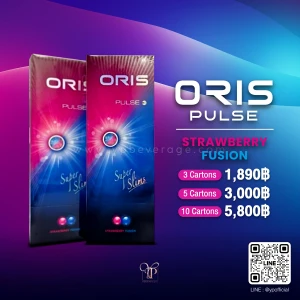 ORIS PULSE STRAWBERRY FUSION (SUPER SLIMS)