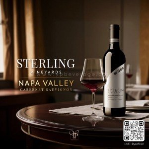 STERLING VINTNER NAPA VALLEY CABERNET SAUVIGNON