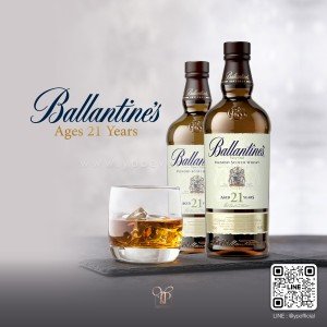 BALLANTINE'S 21 YEARS OLD