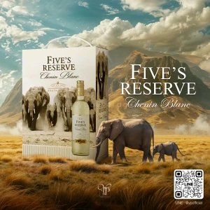 ไวน์กล่อง FIVE'S RESERVE CHENIN BLANC ไวน์ขาวกล่องช้าง 3L คุ้มจุใจ