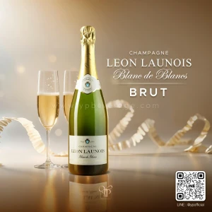 LEON LAUNOIS BLANC DE BLANCS BRUT