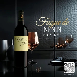 CHATEAU FUGUE DE NENIN POMEROL