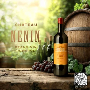 CHATEAU NENIN GRAND VIN POMEROL