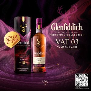 GLENFIDDICH PERPETUAL COLLECTION VAT 03 15 YEARS OLD