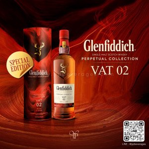GLENFIDDICH PERPETUAL COLLECTION VAT 02 RICH & DARK