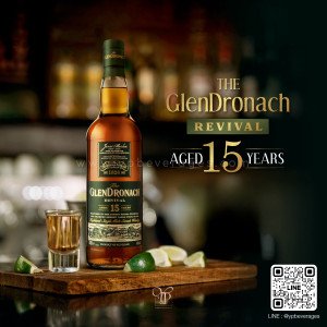 GLENDRONACH REVIVAL 15 YEARS OLD ซิงเกิ้ลมอลต์รสชาติหรูหราสมบูรณ์แบบ