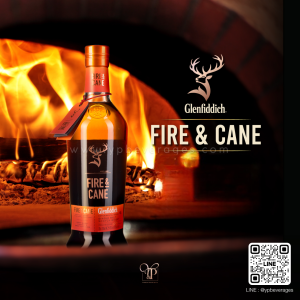 GLENFIDDICH FIRE & CANE SMOKE AND SWEET