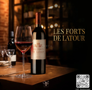 LES FORTS DE LATOUR 🇫🇷✨ ไวน์ฉลากสองของ CHATEAU LATOUR สุดพรีเมี่ยมจากบอร์โดซ์