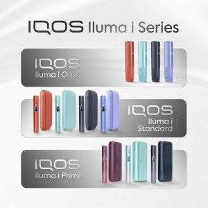 IQOS ILUMA I ONE, IQOS ILUMA I STANDARD, IQOS ILUMA I PRIME พร้อมส่งทันที ราคาถูกที่สุด!