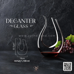 DECANTER GLASS โหลแก้วดีแคนเตอร์พรีเมี่ยม พร้อมส่งราคาถูก