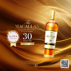 THE MACALLAN SHERRY OAK 30 YEARS OLD