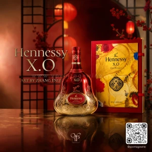 HENNESSY X.O. CHINESE NEW YEAR 2021 BY ZHANG ENLI