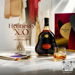 HENNESSY X.O LIMITED EDITION ART BY LIU WEI