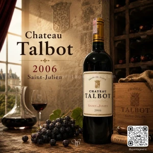 CHATEAU TALBOT 2006
