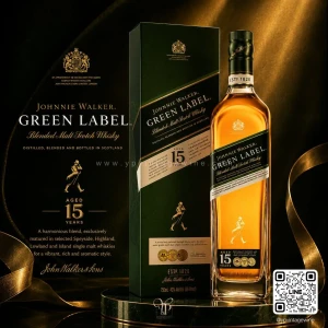 JW GREEN ISLAND & GREEN LABEL
