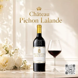 CHATEAU PICHON LONGUEVILLE COMTESSE DE LALANDE พร้อมส่งด่วน!