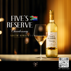 FIVE'S RESERVE CHARDONNAY ไวน์ขาวแสนอร่อยจากแอฟริกาใต้ 🥂🇿🇦✨