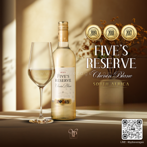 FIVE'S RESERVE CHENIN BLANC ไวน์ขาวสุดปังจากแอฟริกาใต้ 🥂🇿🇦✨