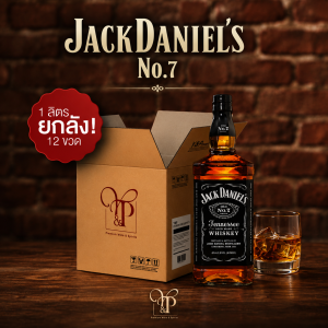 JACK DANIEL'S NO.7