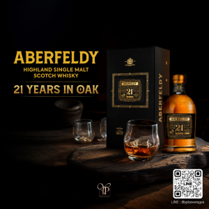 ABERFELDY 21 YEARS OLD SINGLE MALT SCOTCH WHISKY