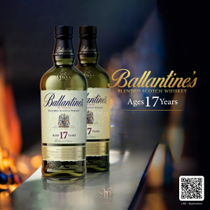 BALLANTINE'S 17 BLENDED SCOTCH WHISKY