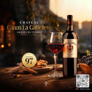 CHATEAU CANON LA GAFFELIERE 🇫🇷
